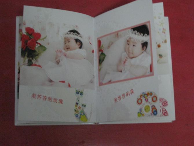 照片書(shū)拍的很模糊，大家將就著看看唄